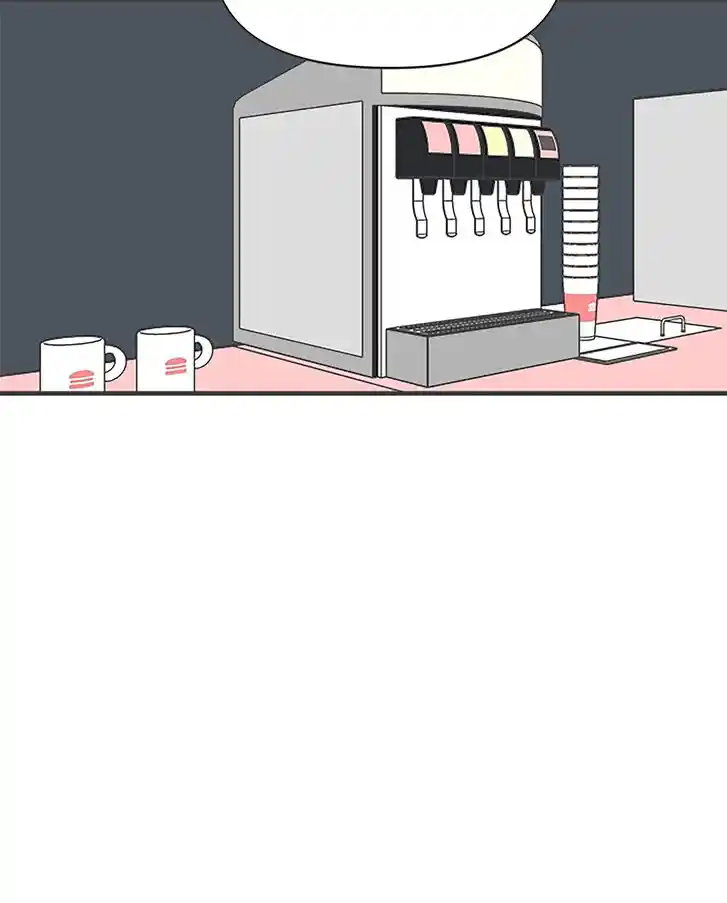 Koi wa Misoji o Sugite kara Ch.048