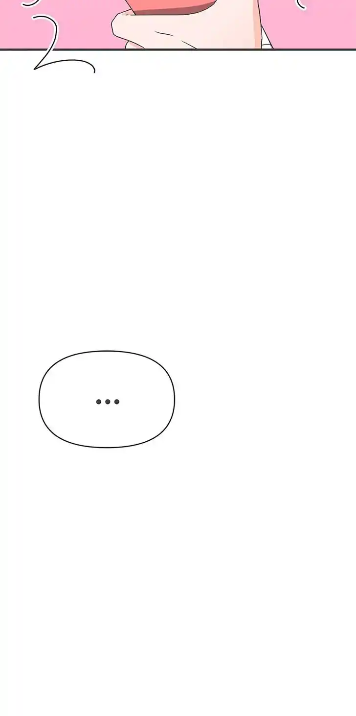 Koi wa Misoji o Sugite kara Ch.048