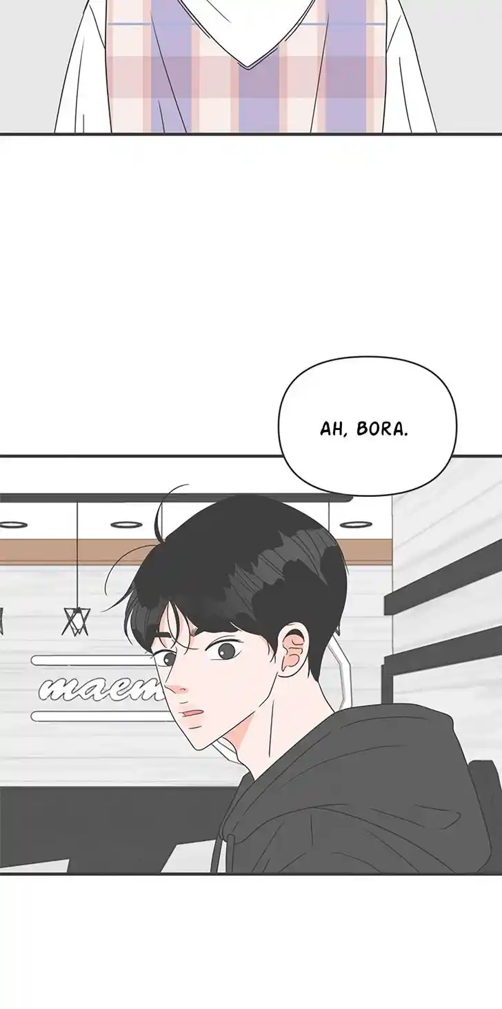 Koi wa Misoji o Sugite kara Ch.049