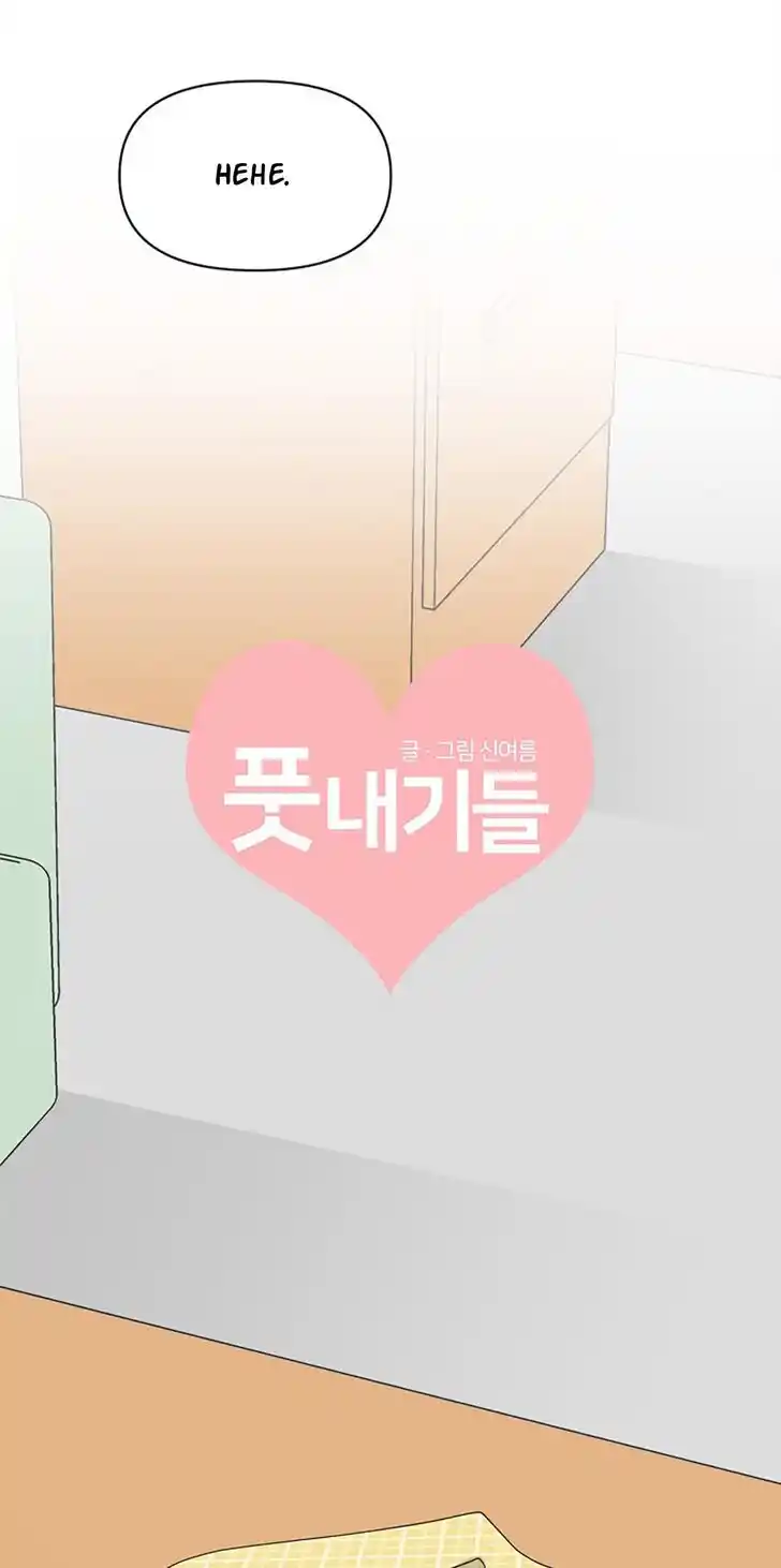 Koi wa Misoji o Sugite kara Ch.049