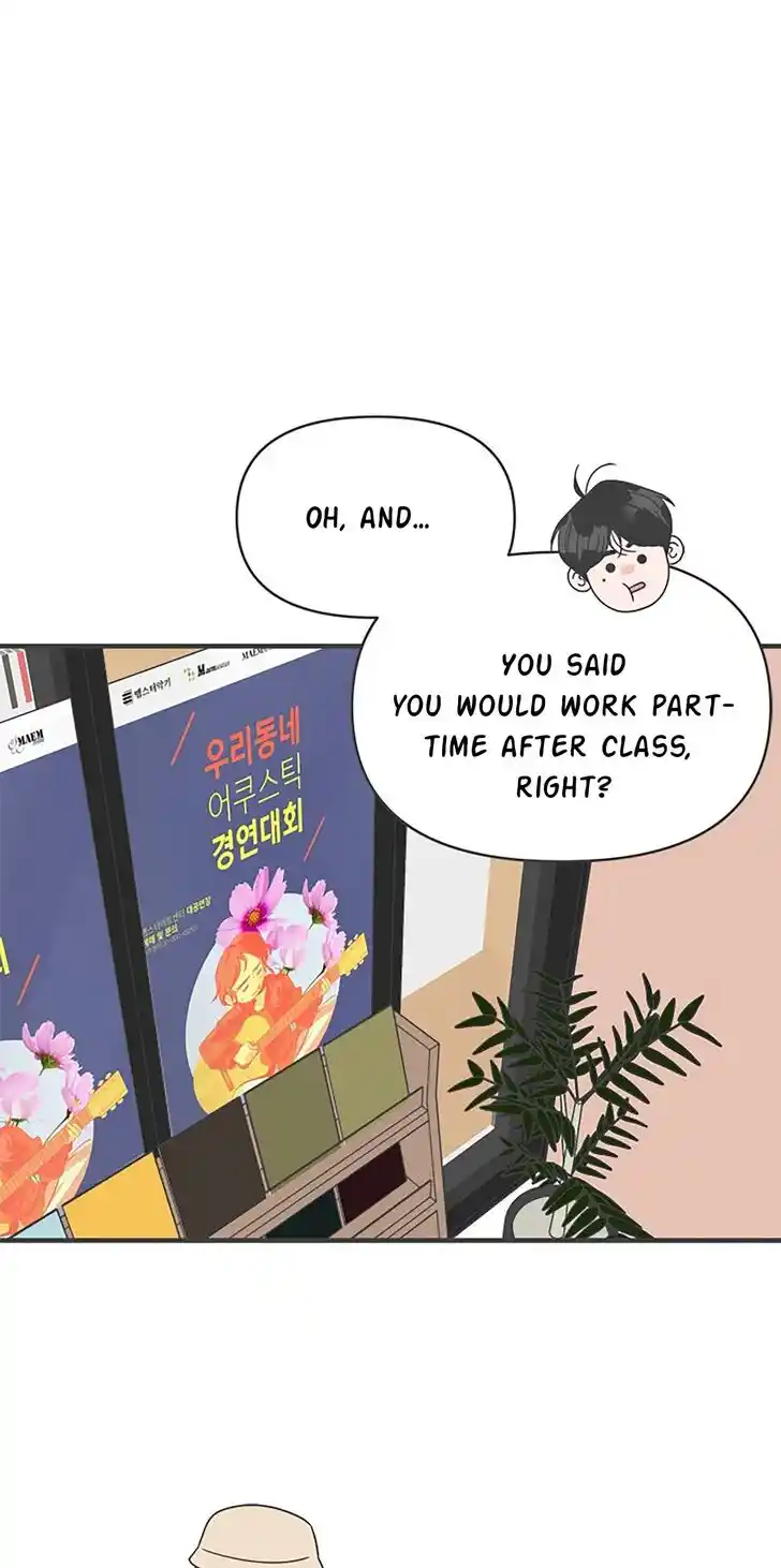 Koi wa Misoji o Sugite kara Ch.049