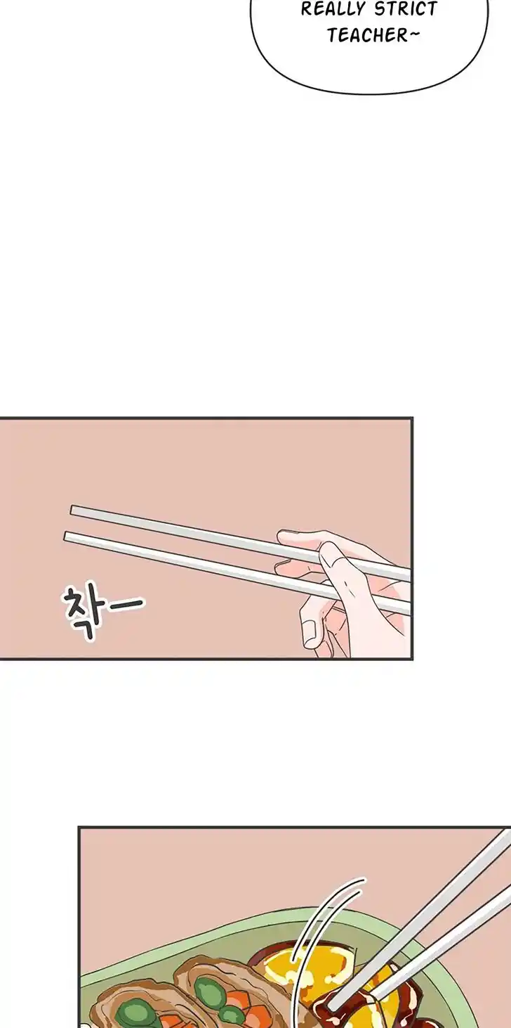 Koi wa Misoji o Sugite kara Ch.049