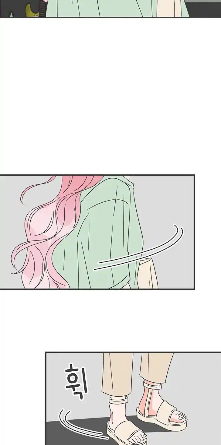 Koi wa Misoji o Sugite kara Ch.049