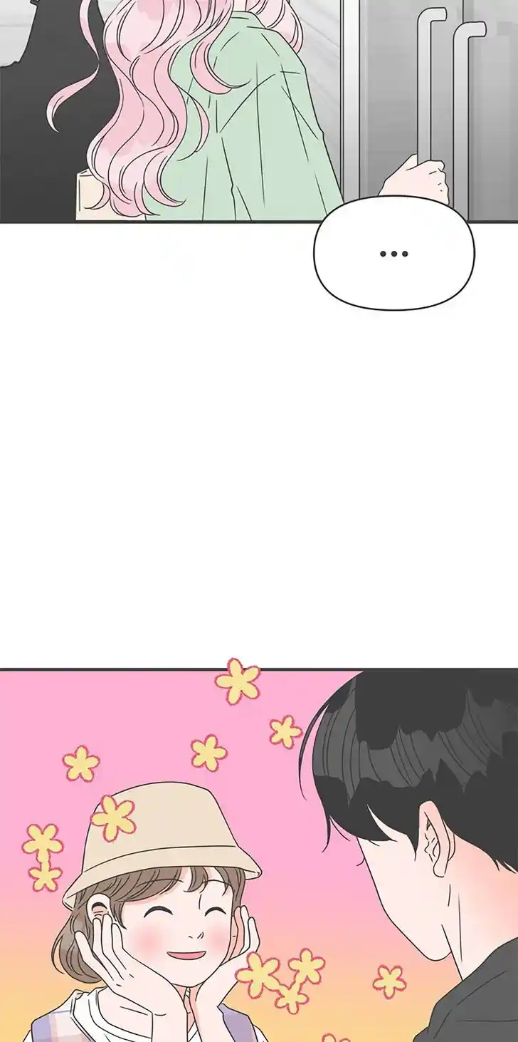 Koi wa Misoji o Sugite kara Ch.049