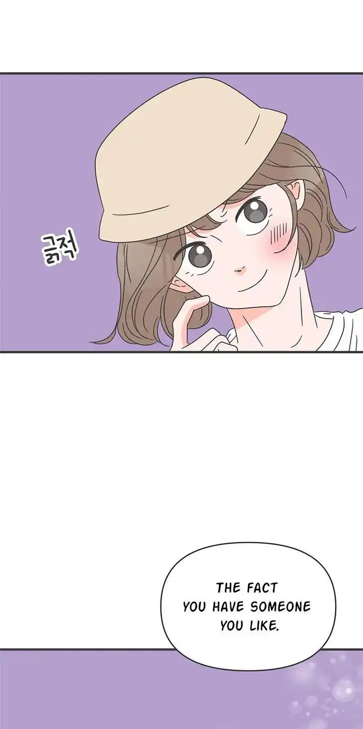 Koi wa Misoji o Sugite kara Ch.049