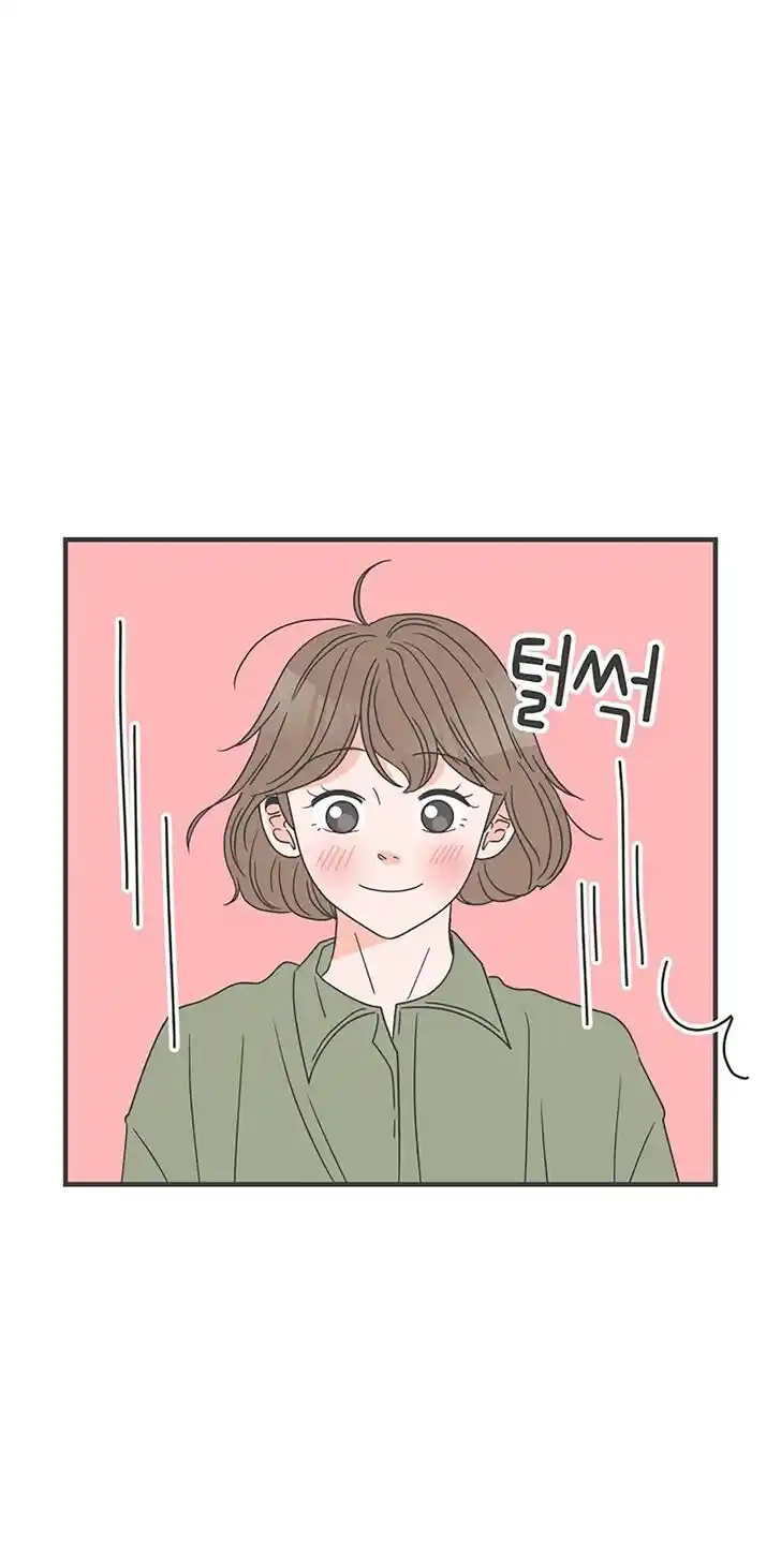 Koi wa Misoji o Sugite kara Ch.049