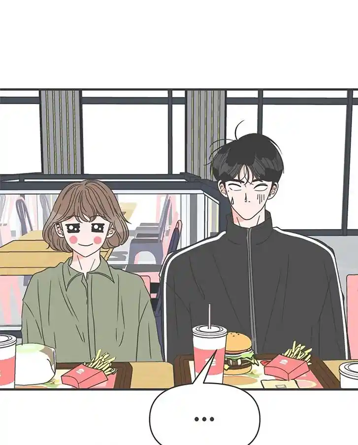 Koi wa Misoji o Sugite kara Ch.049