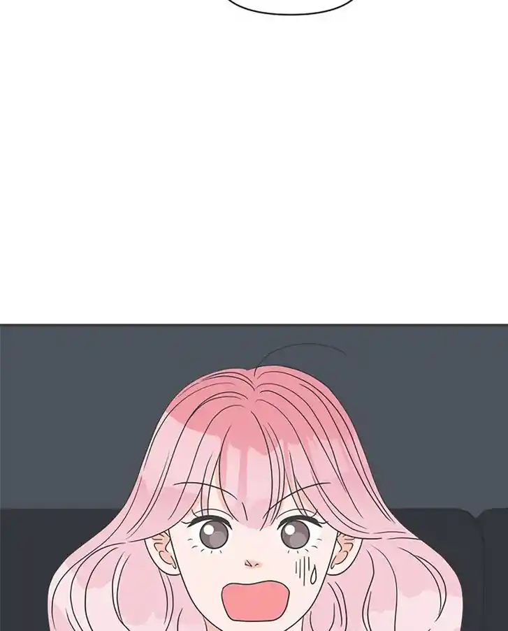 Koi wa Misoji o Sugite kara Ch.049