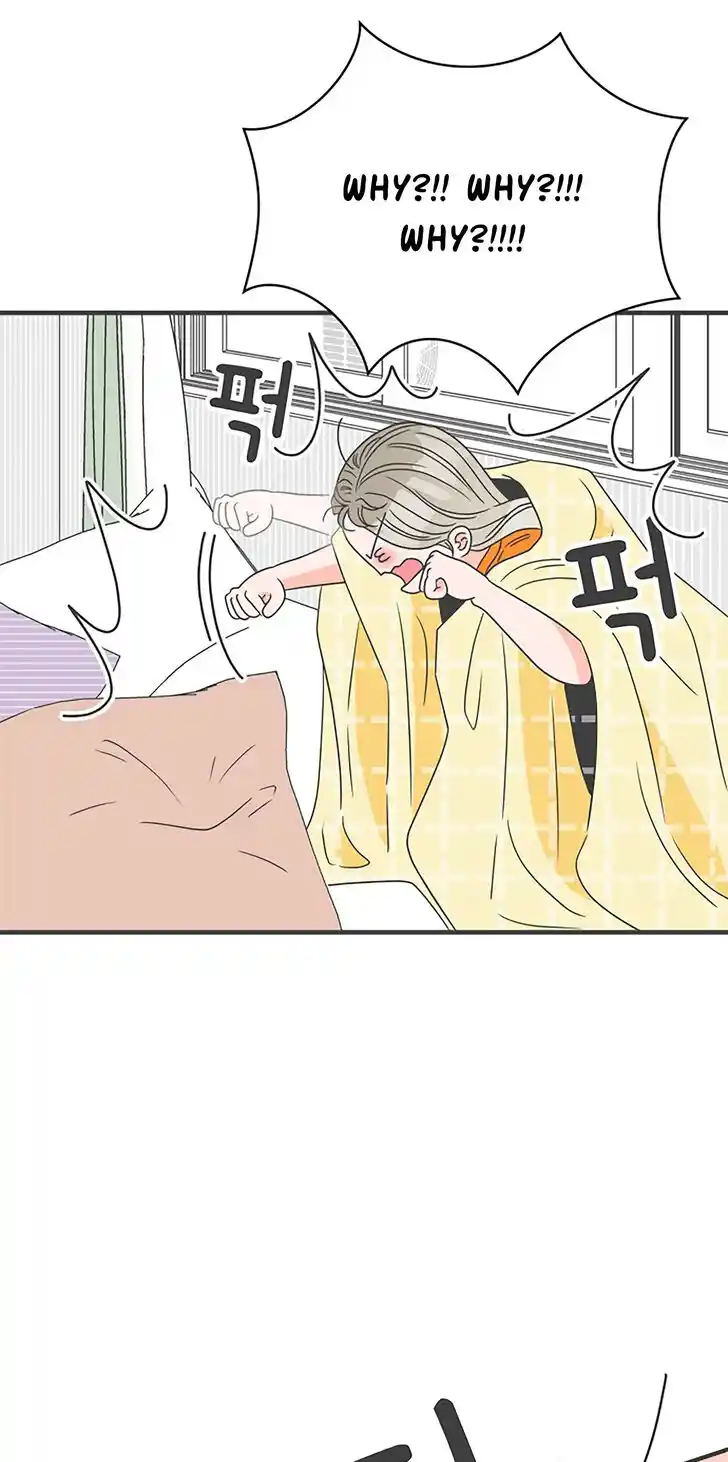 Koi wa Misoji o Sugite kara Ch.052