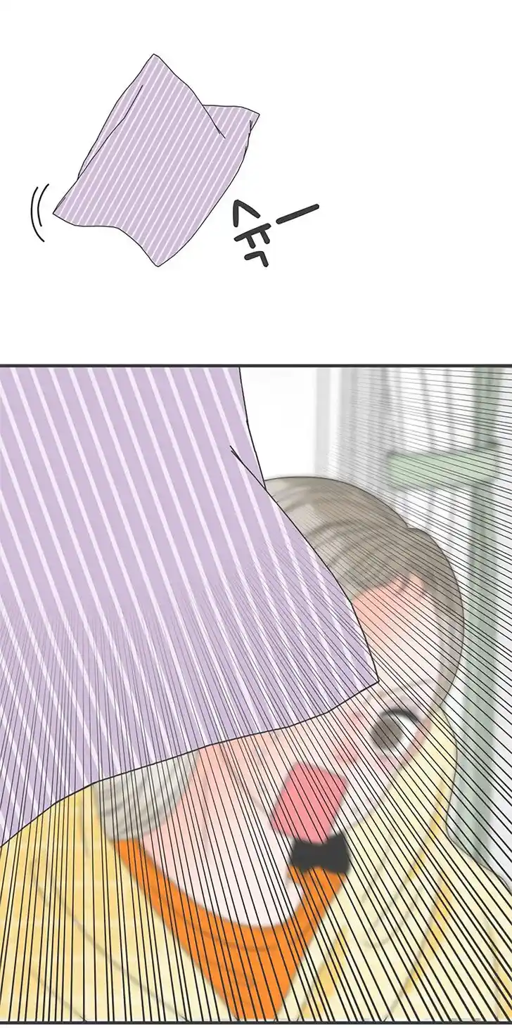 Koi wa Misoji o Sugite kara Ch.052