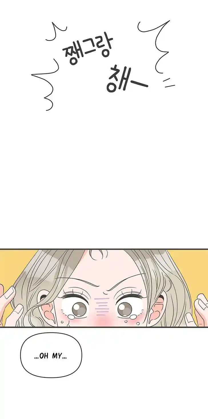 Koi wa Misoji o Sugite kara Ch.052