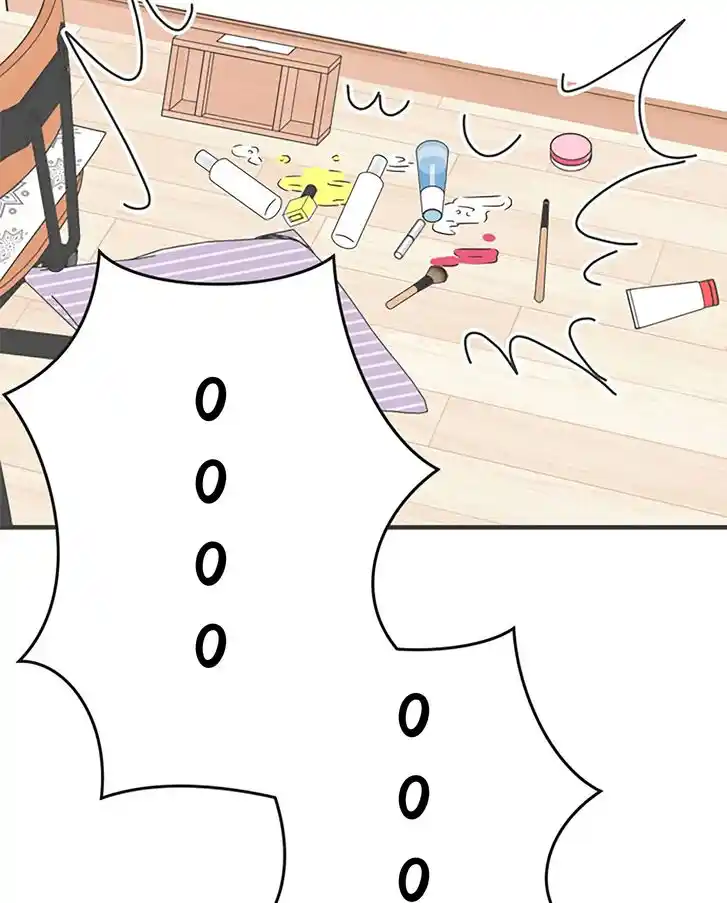 Koi wa Misoji o Sugite kara Ch.052