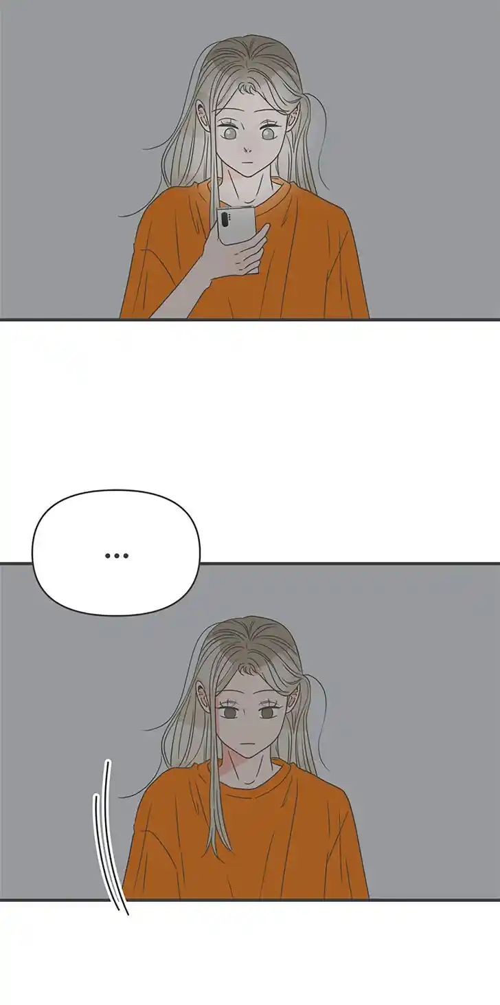 Koi wa Misoji o Sugite kara Ch.052