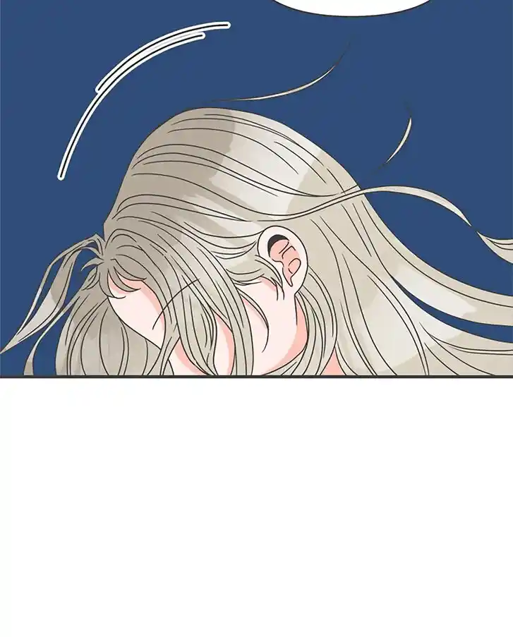 Koi wa Misoji o Sugite kara Ch.052