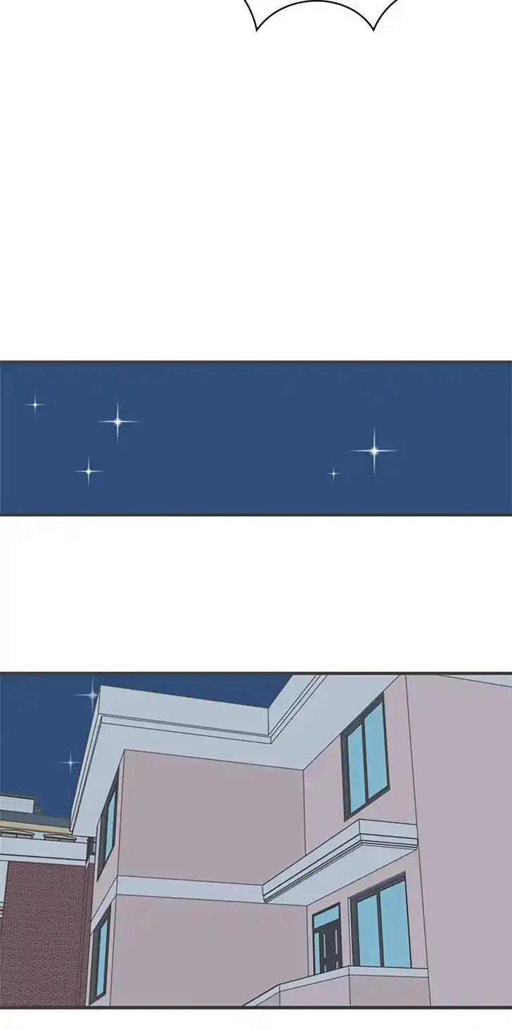 Koi wa Misoji o Sugite kara Ch.052