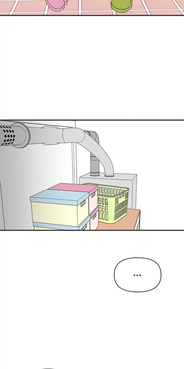 Koi wa Misoji o Sugite kara Ch.052