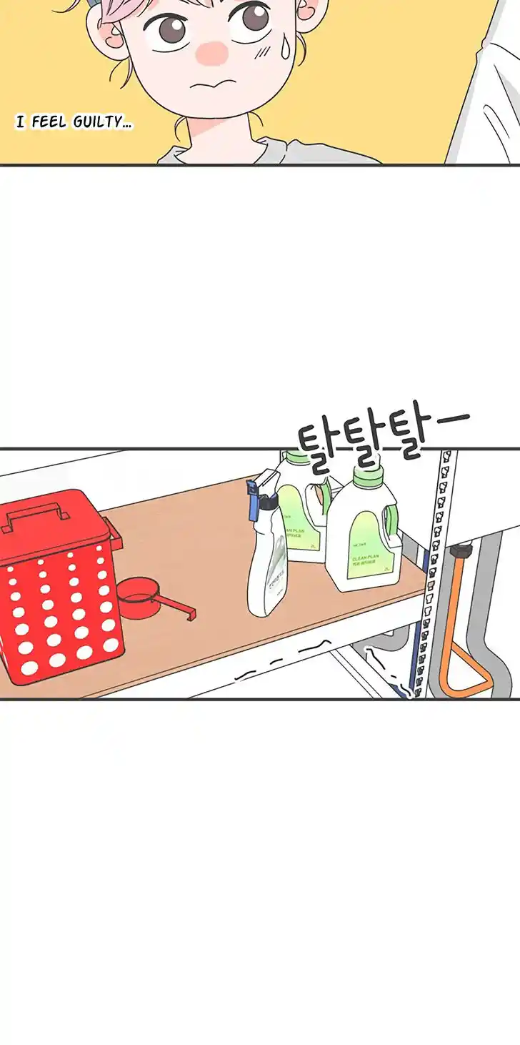 Koi wa Misoji o Sugite kara Ch.052