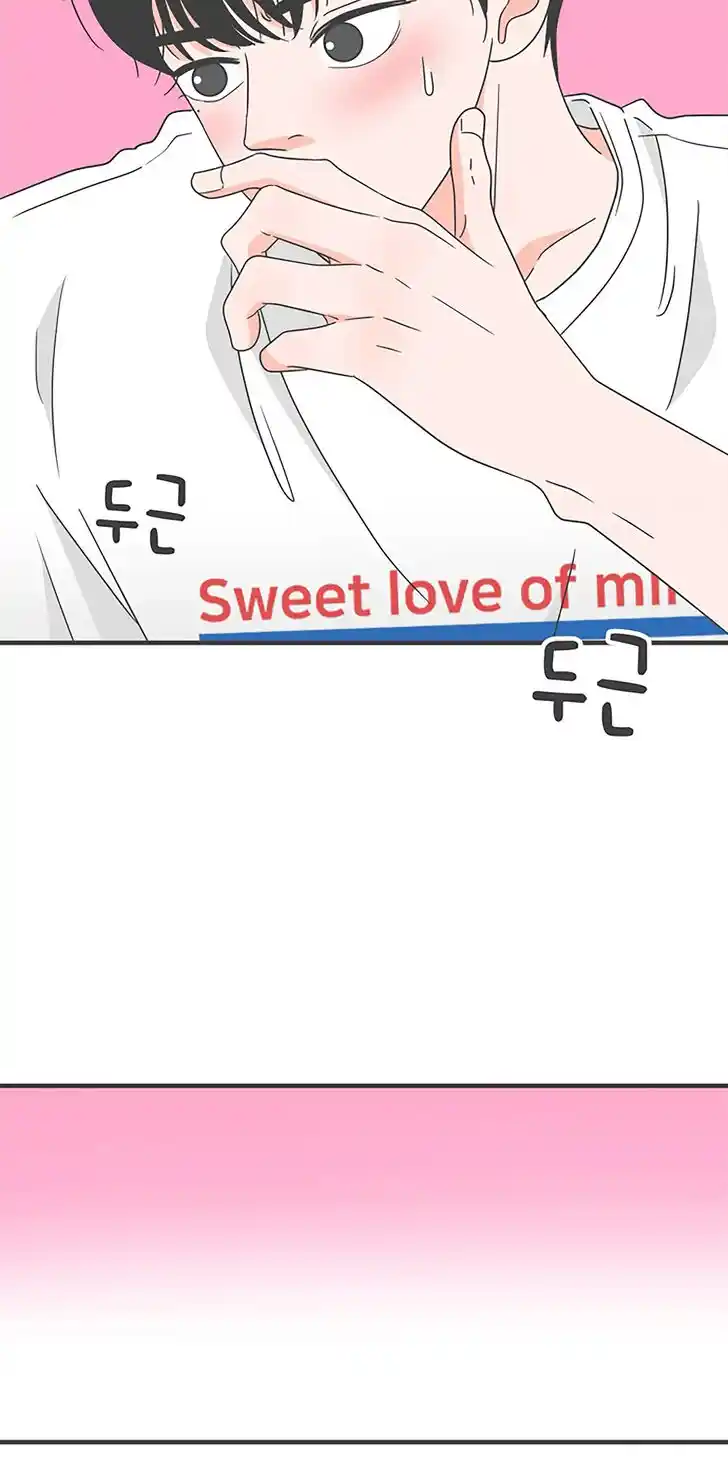 Koi wa Misoji o Sugite kara Ch.052