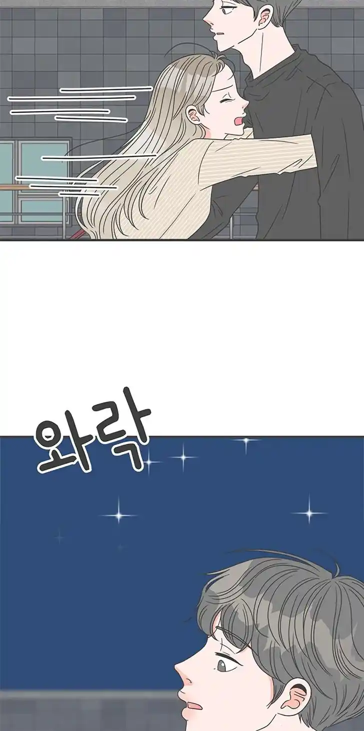 Koi wa Misoji o Sugite kara Ch.053