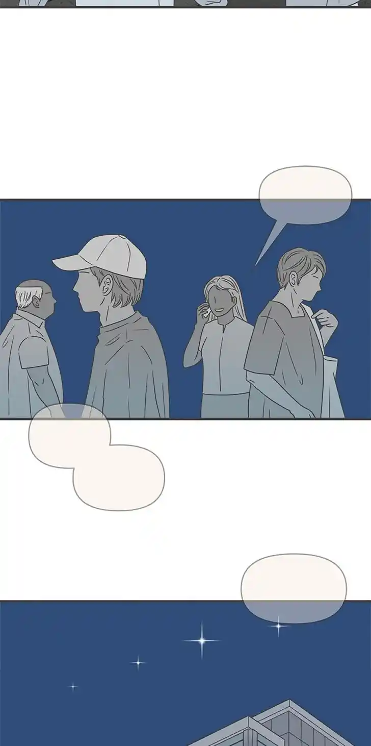 Koi wa Misoji o Sugite kara Ch.053