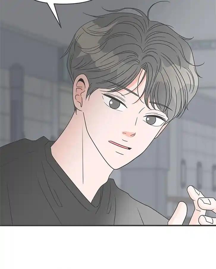 Koi wa Misoji o Sugite kara Ch.053