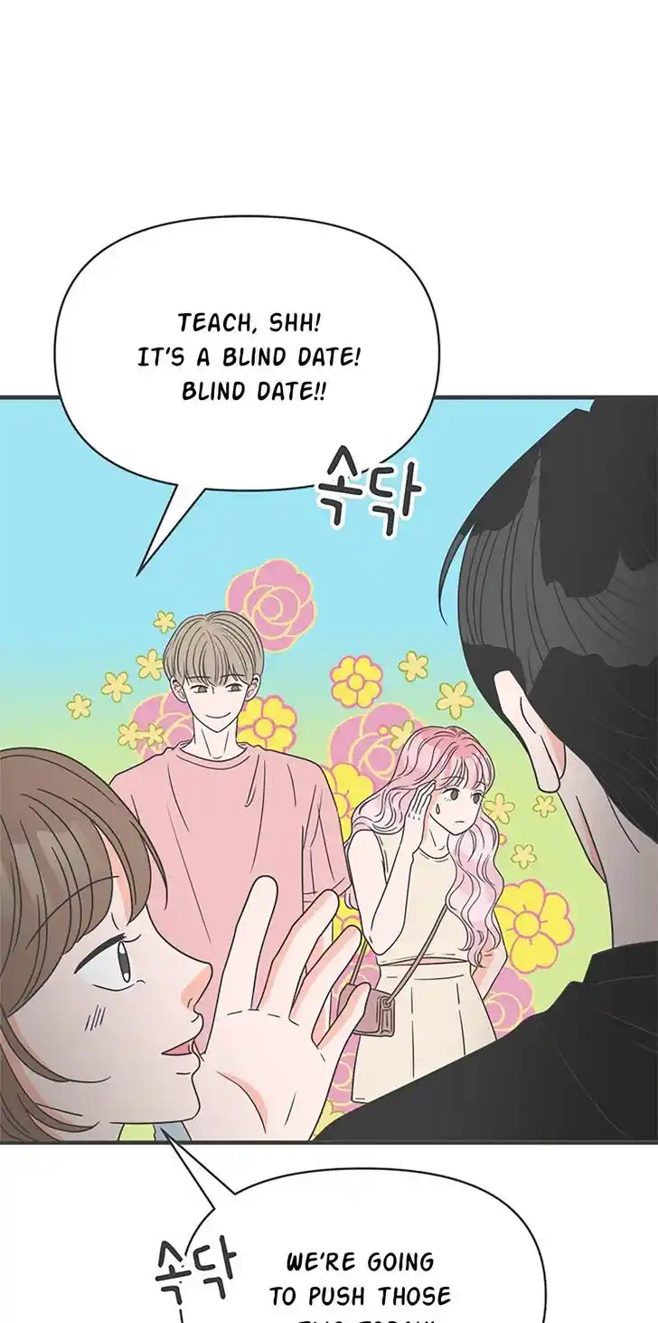 Koi wa Misoji o Sugite kara Ch.053