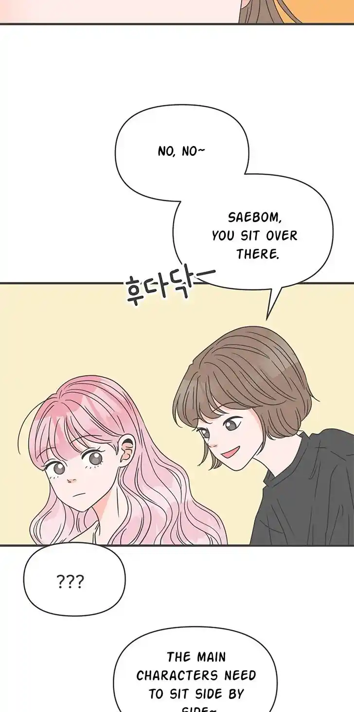 Koi wa Misoji o Sugite kara Ch.053