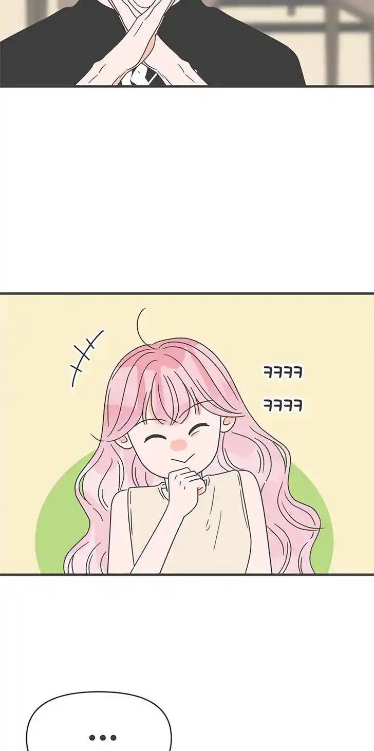 Koi wa Misoji o Sugite kara Ch.053