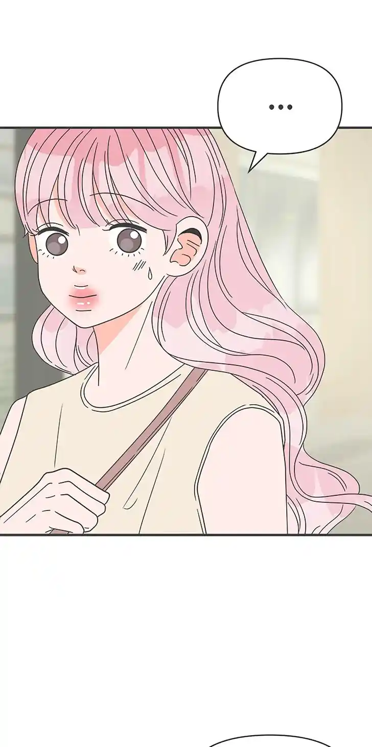 Koi wa Misoji o Sugite kara Ch.054