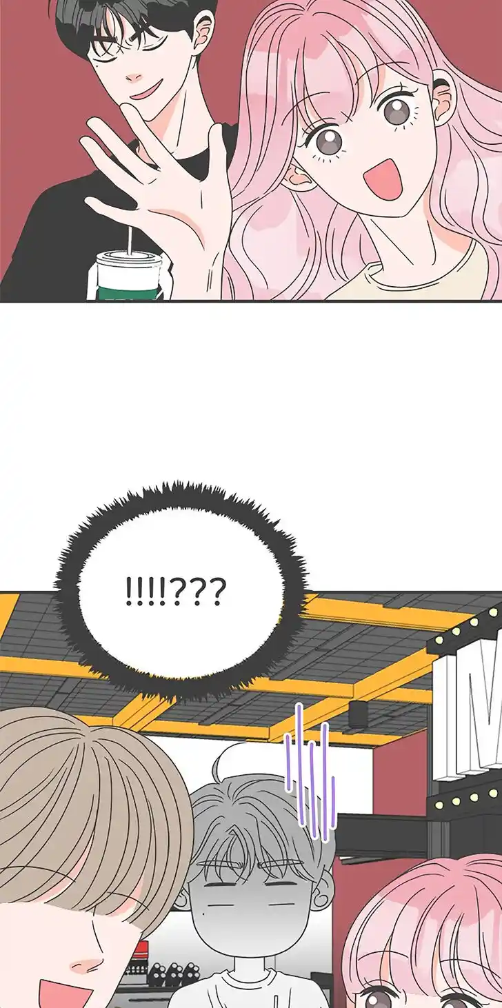 Koi wa Misoji o Sugite kara Ch.054