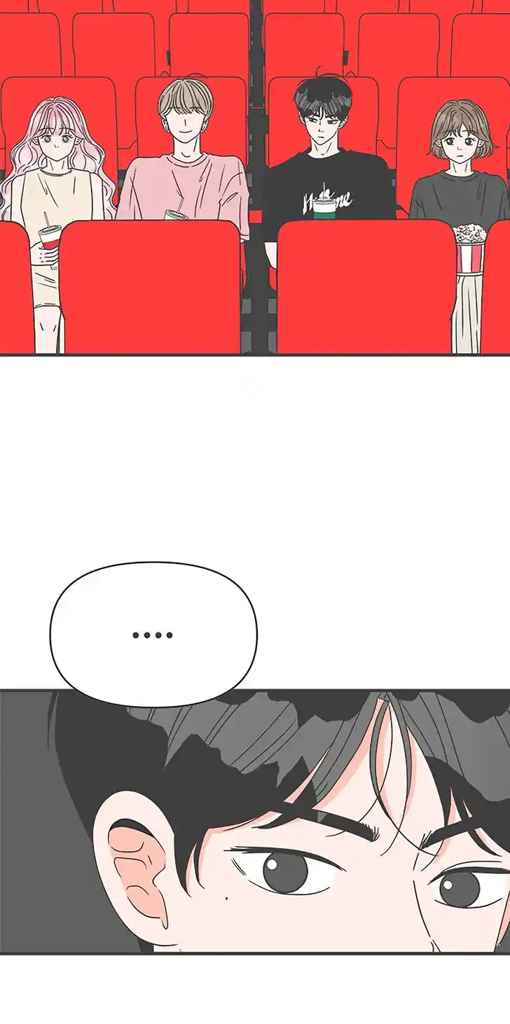 Koi wa Misoji o Sugite kara Ch.054