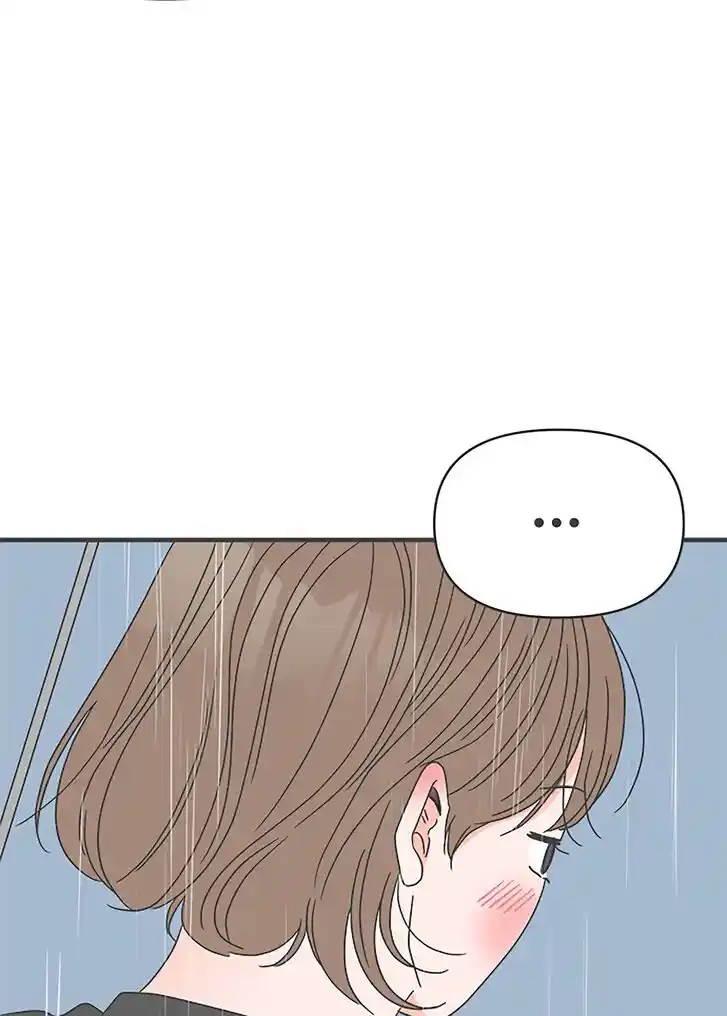 Koi wa Misoji o Sugite kara Ch.054