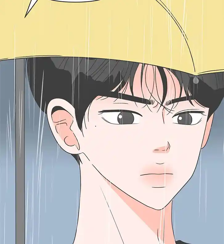 Koi wa Misoji o Sugite kara Ch.055