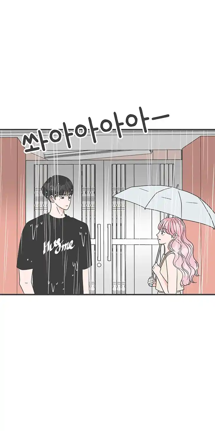 Koi wa Misoji o Sugite kara Ch.055