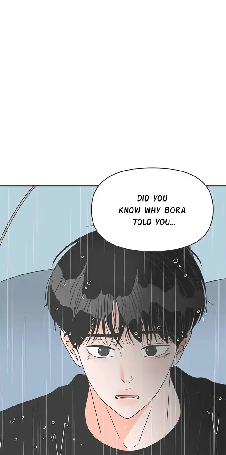 Koi wa Misoji o Sugite kara Ch.055