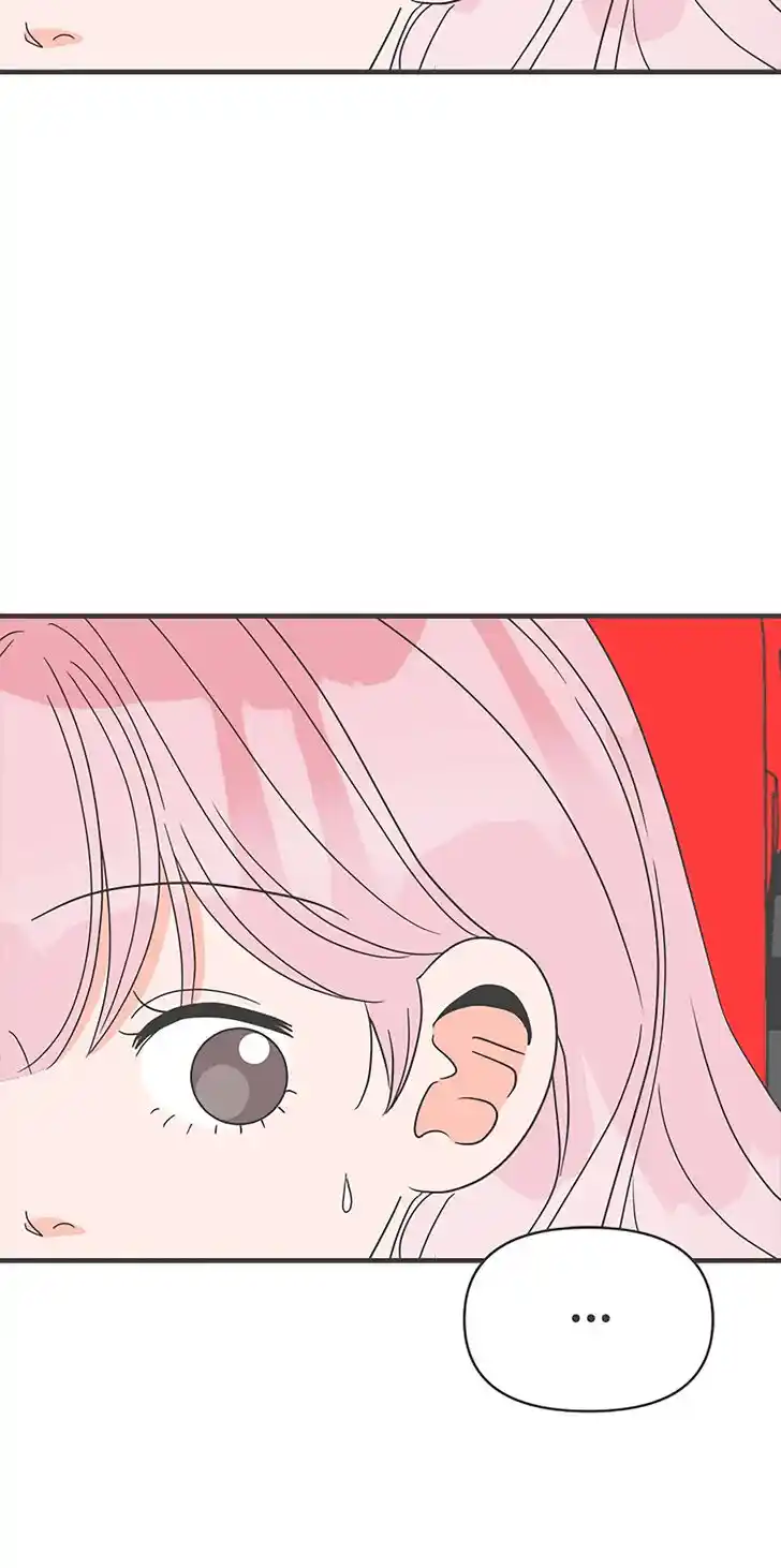 Koi wa Misoji o Sugite kara Ch.055