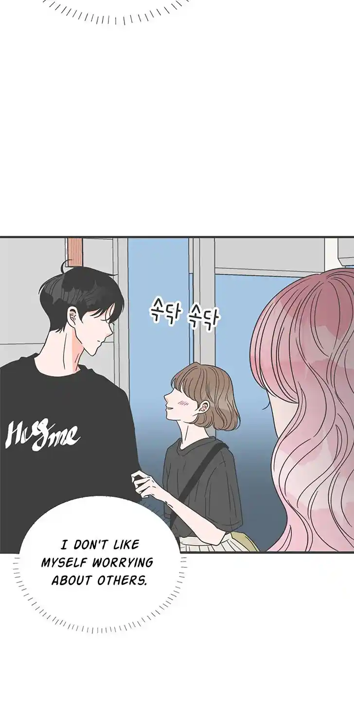 Koi wa Misoji o Sugite kara Ch.055