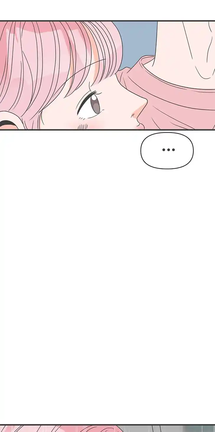 Koi wa Misoji o Sugite kara Ch.055