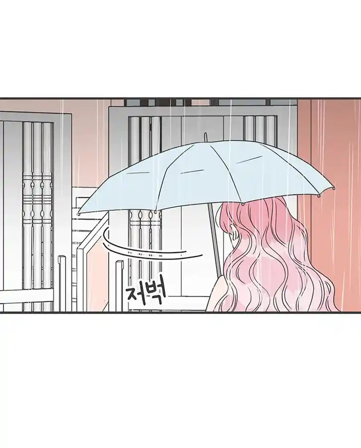 Koi wa Misoji o Sugite kara Ch.055