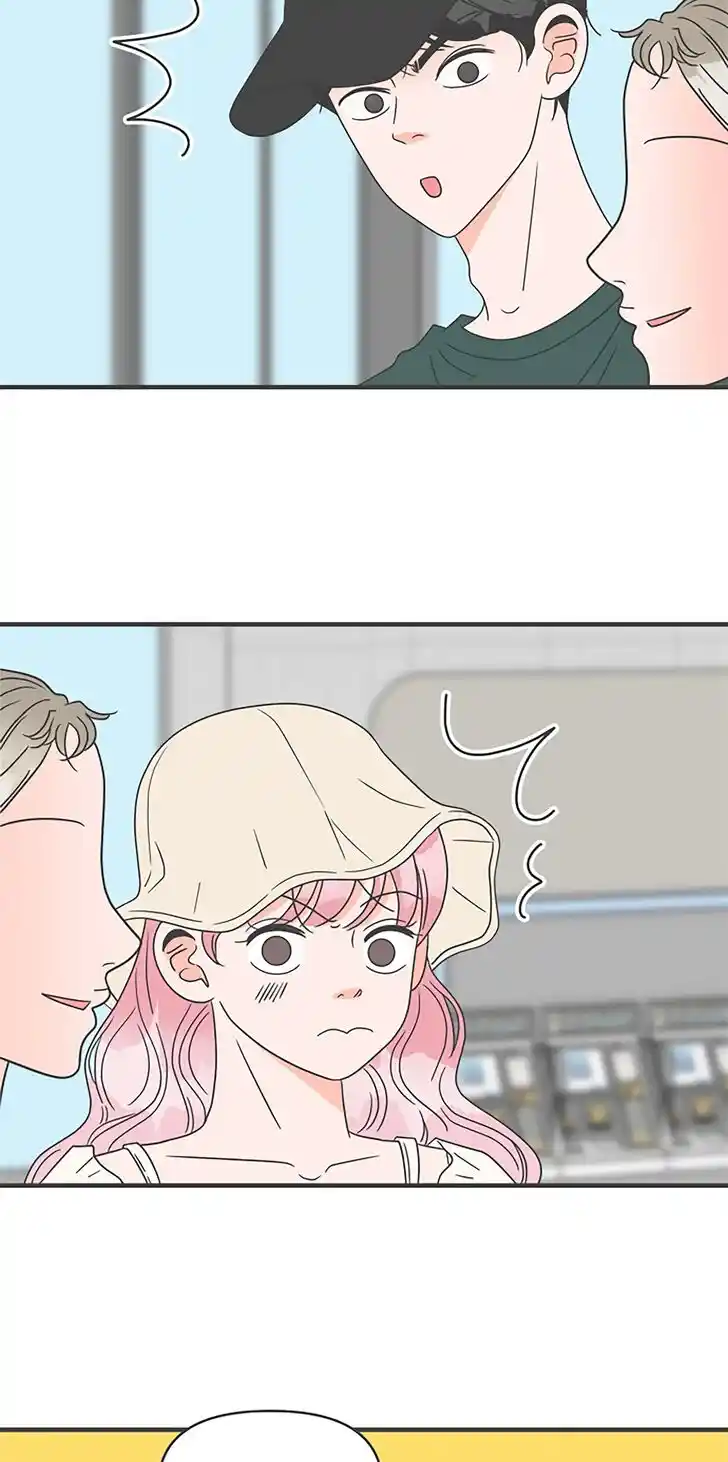 Koi wa Misoji o Sugite kara Ch.056