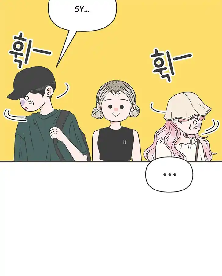 Koi wa Misoji o Sugite kara Ch.056