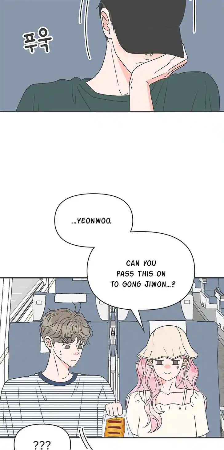 Koi wa Misoji o Sugite kara Ch.056