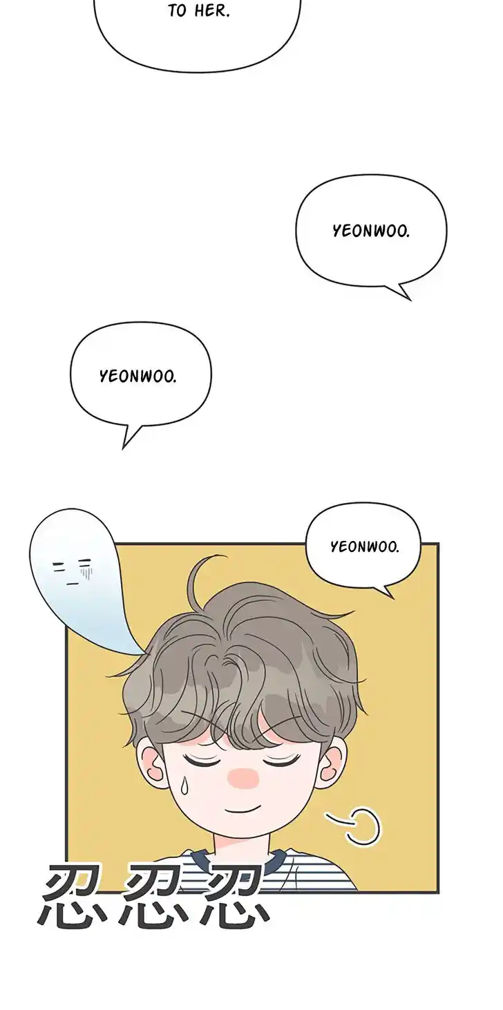 Koi wa Misoji o Sugite kara Ch.056