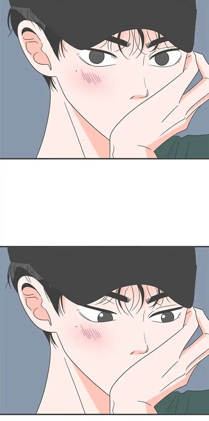 Koi wa Misoji o Sugite kara Ch.056