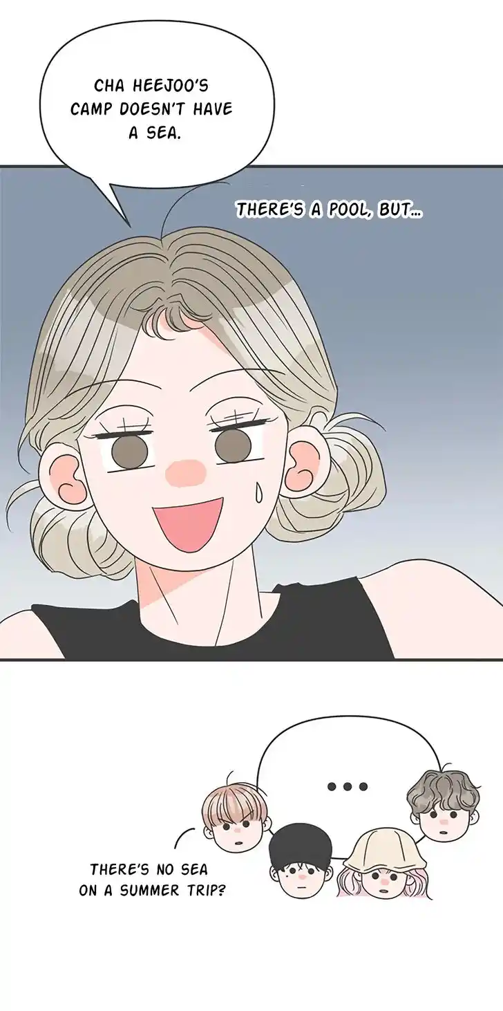 Koi wa Misoji o Sugite kara Ch.056