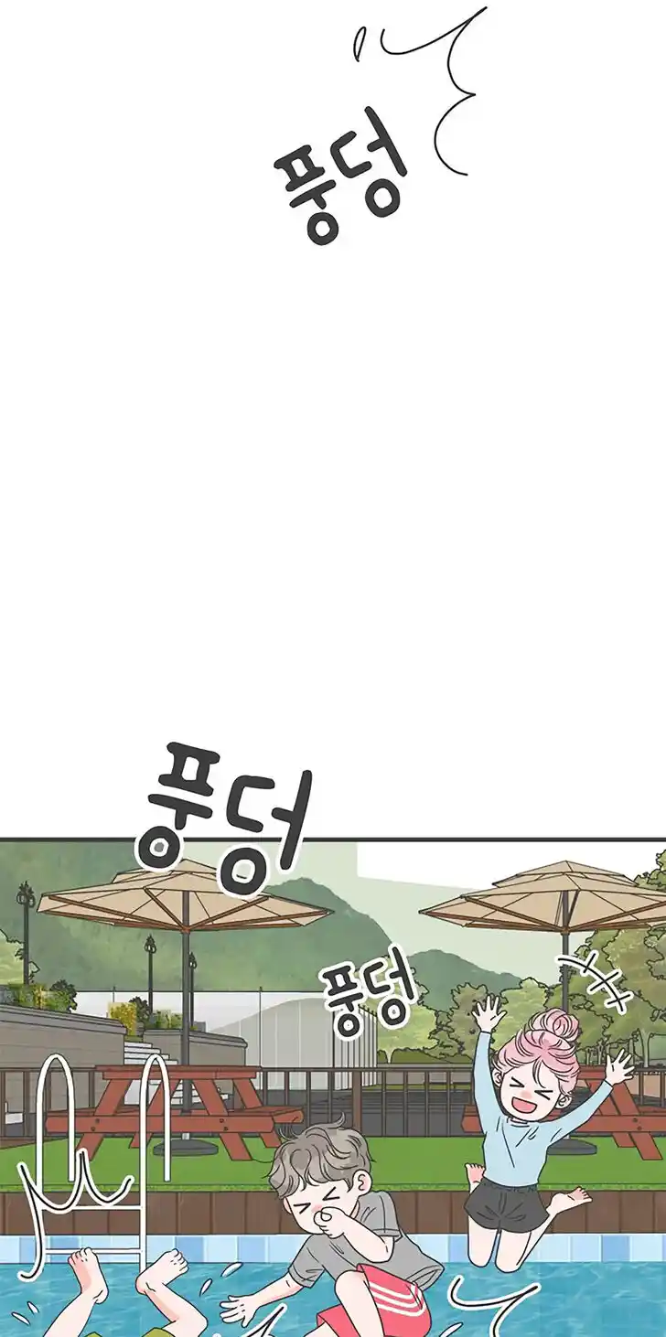 Koi wa Misoji o Sugite kara Ch.056