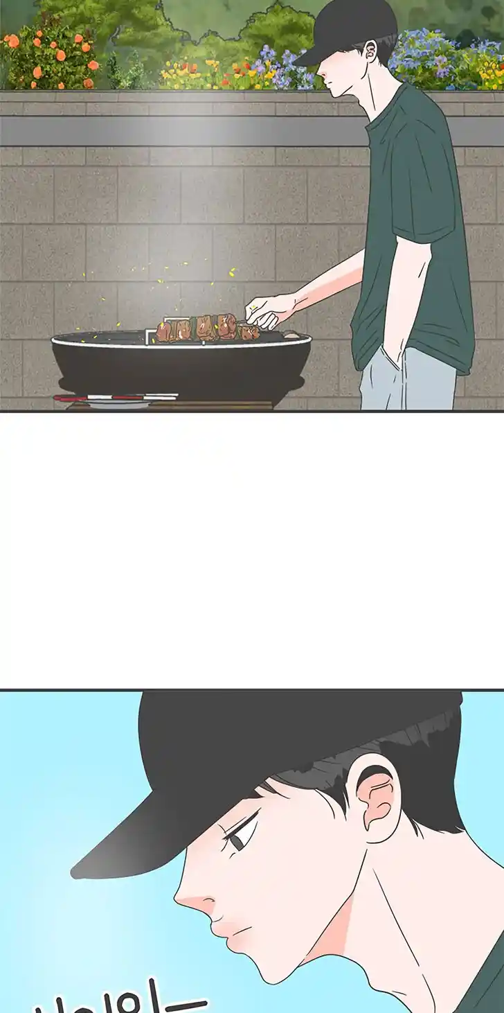 Koi wa Misoji o Sugite kara Ch.056