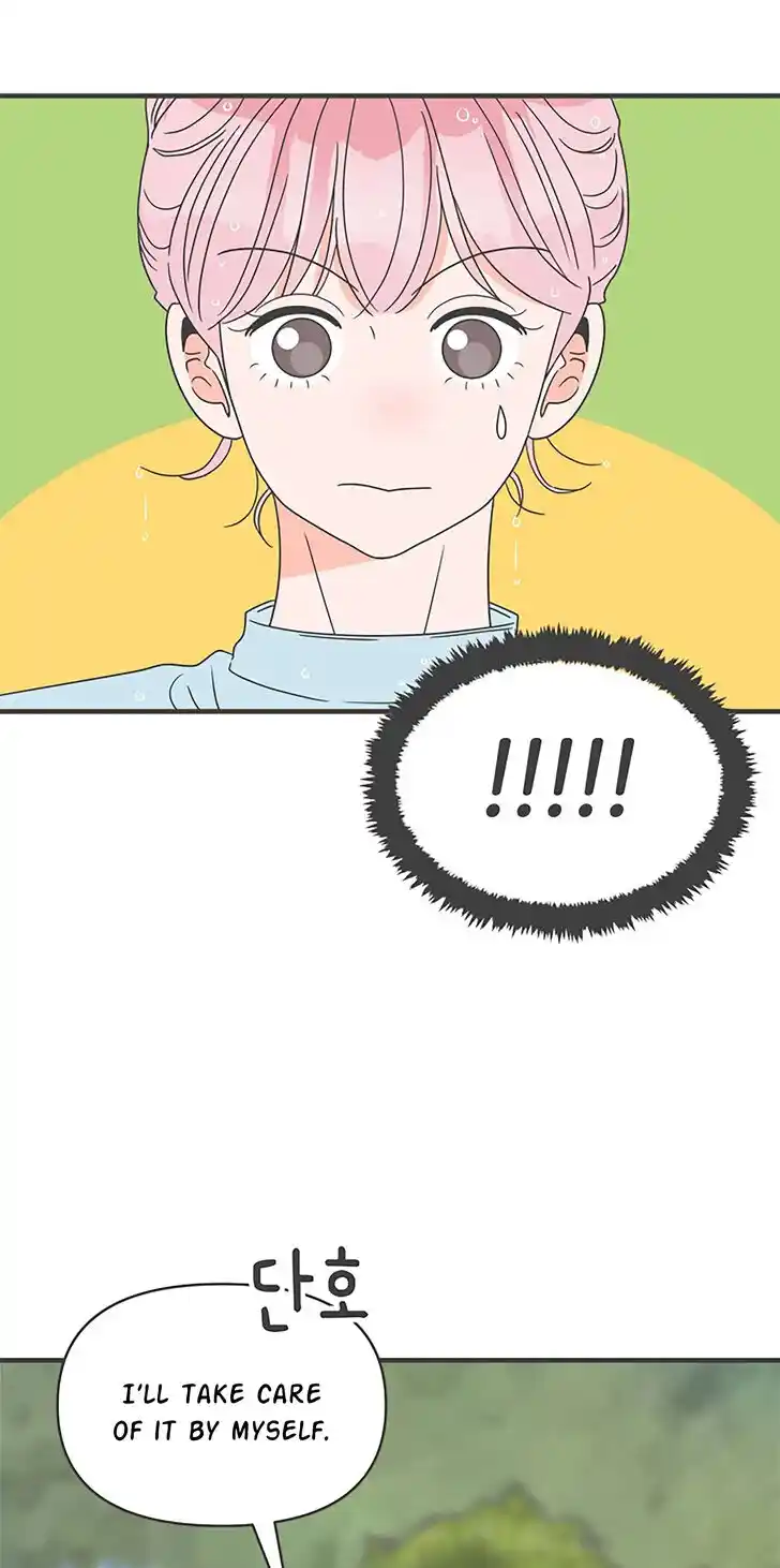 Koi wa Misoji o Sugite kara Ch.057