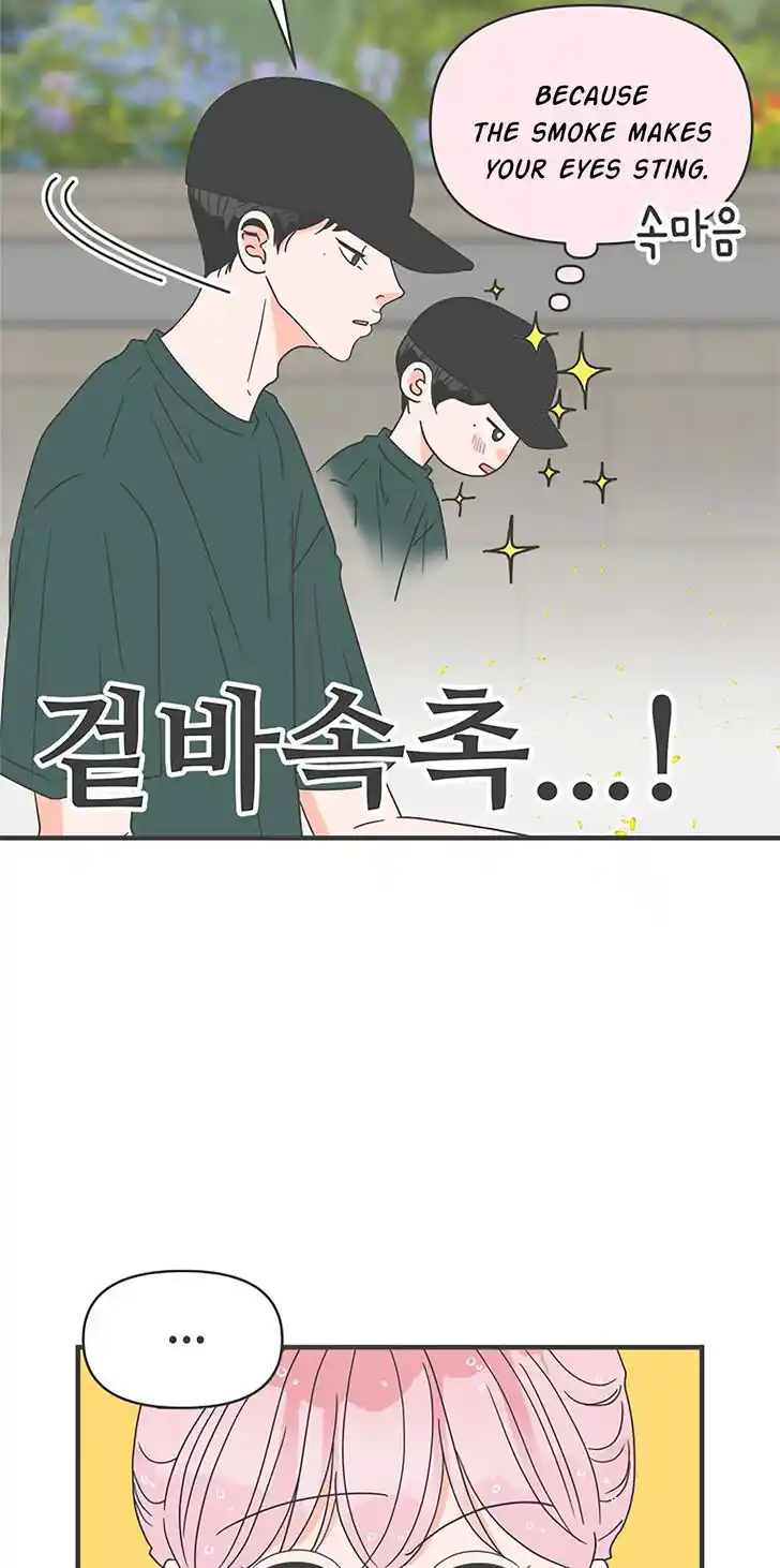 Koi wa Misoji o Sugite kara Ch.057