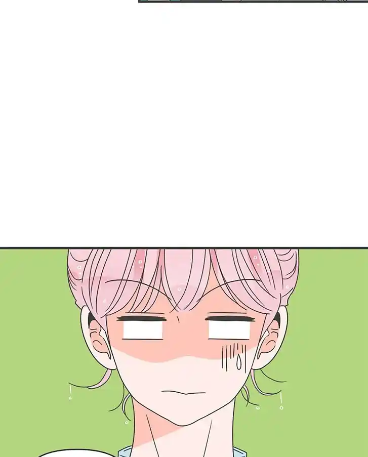 Koi wa Misoji o Sugite kara Ch.057